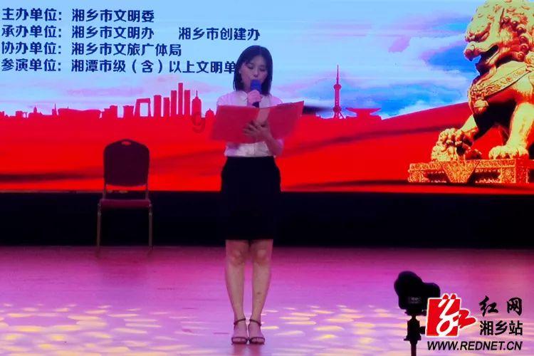 乐儿魔法速算
