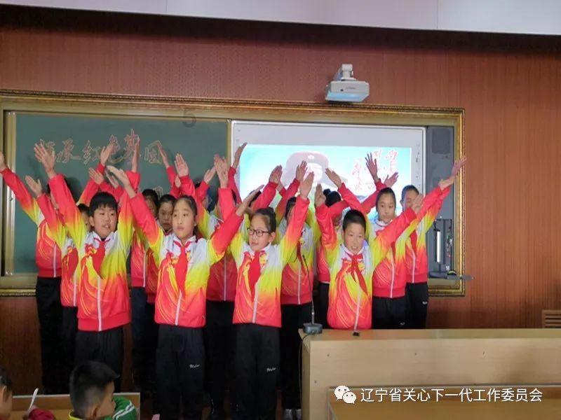 见习小魔女勇闯猪窝岛