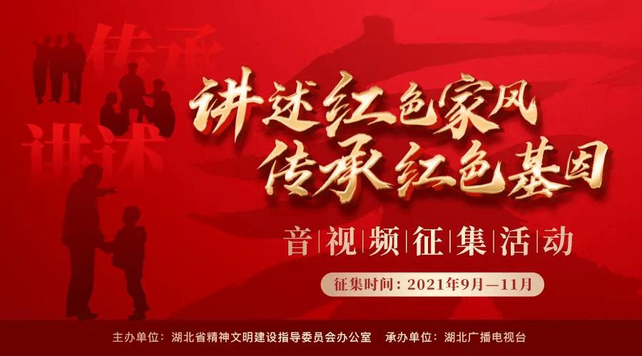 逃出绿色公寓