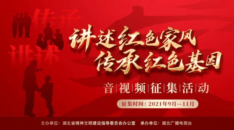 无限战车