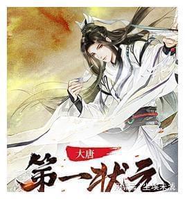 台东步行街迎新春
