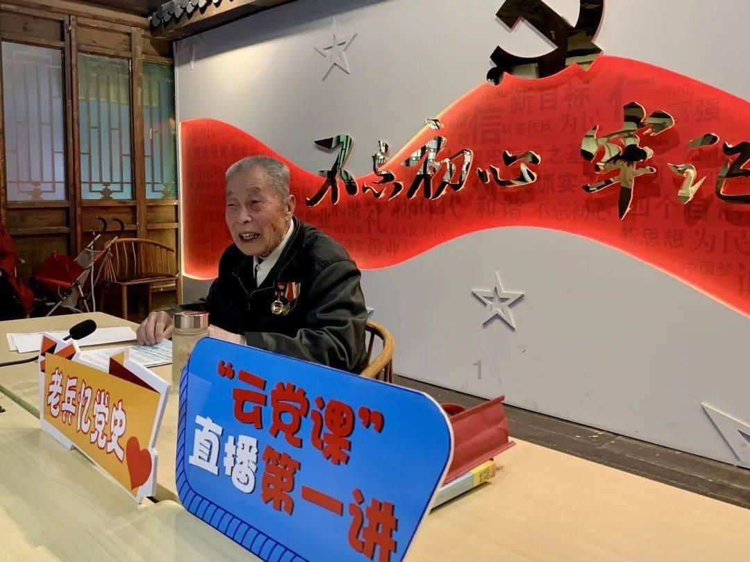 坦克连