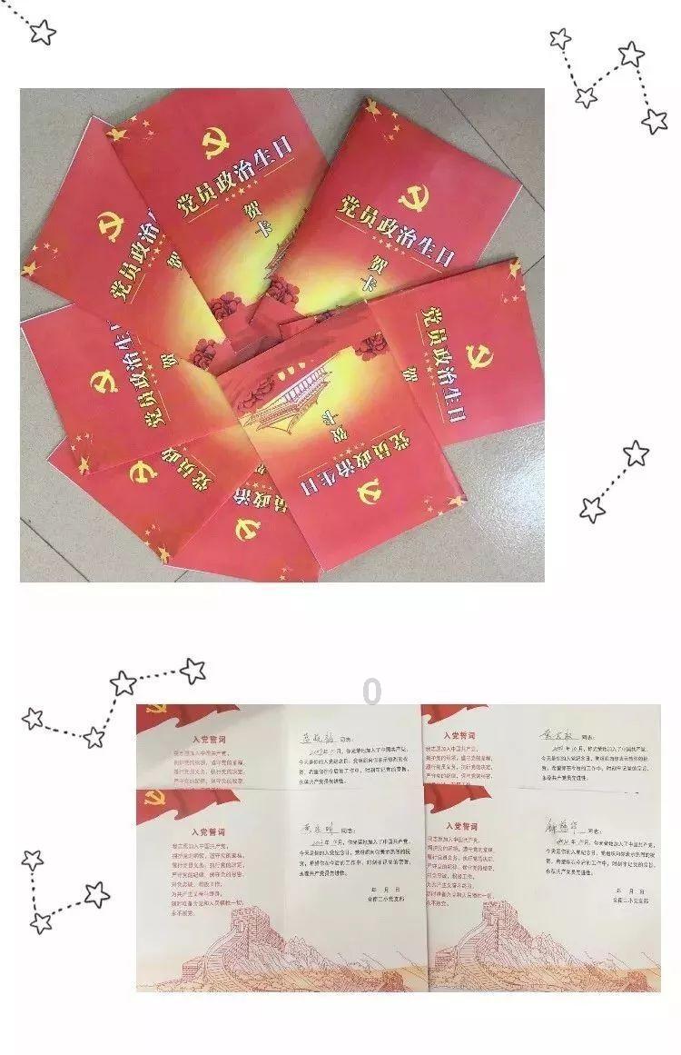 时尚芭比做美甲