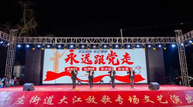 7.7858≈保留一位小数是多少？游戏画面