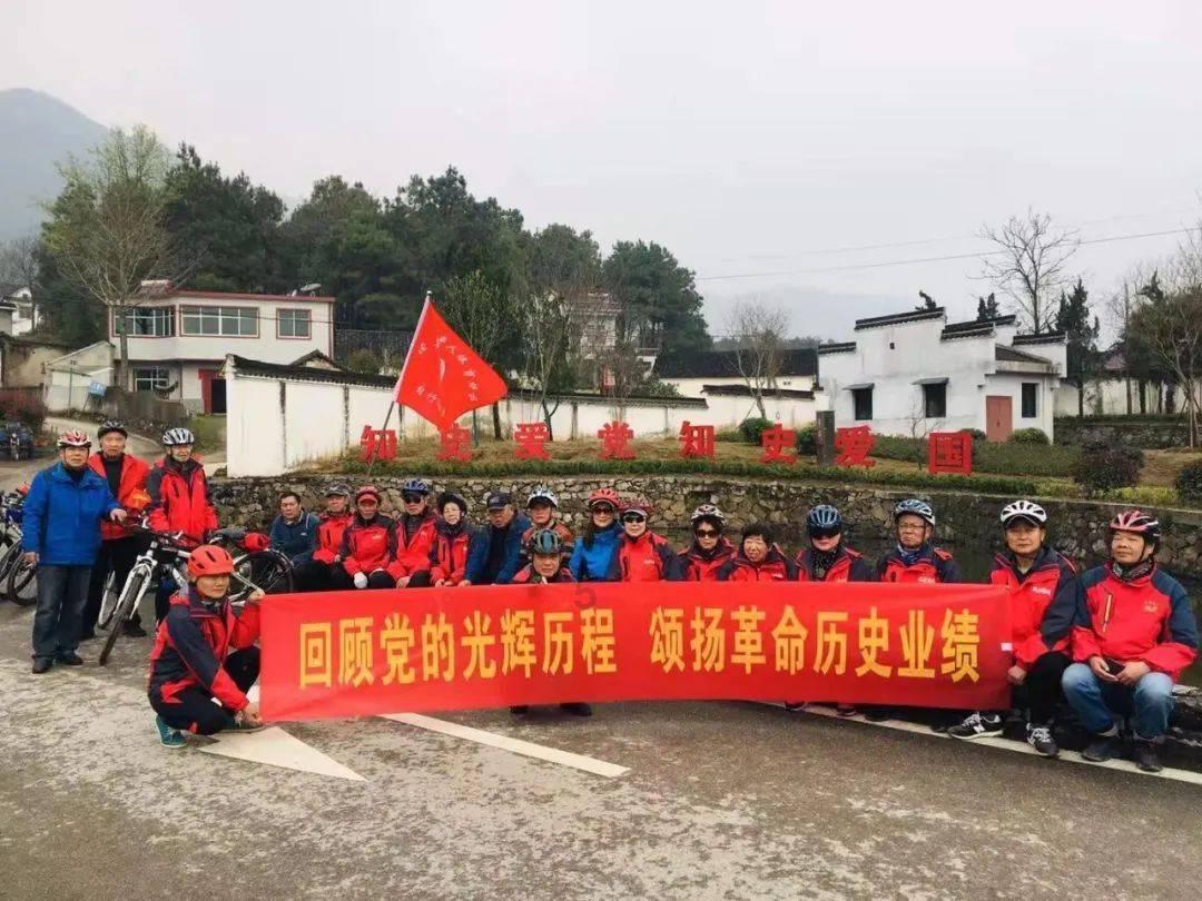 秋季浪漫约会