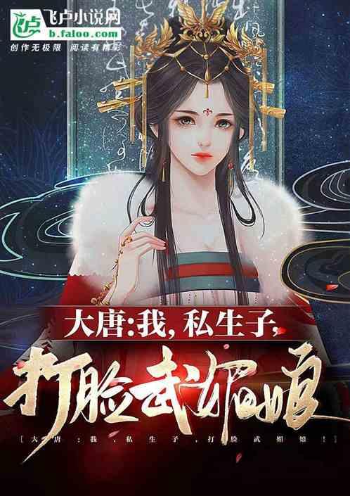 消灭怪物大作战