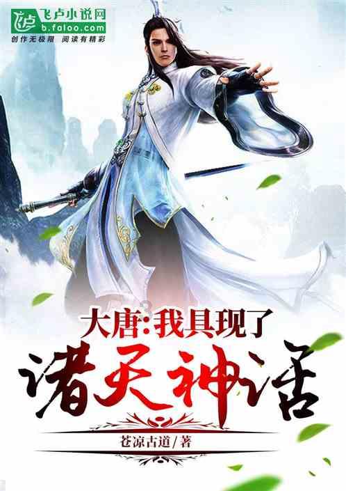 勇士吹泡泡