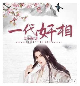 逃离电梯间