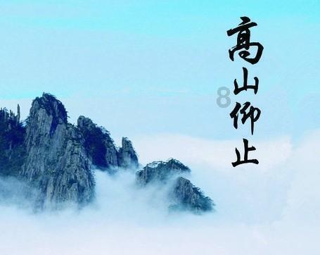 没学历学什么技术好？游戏画面
