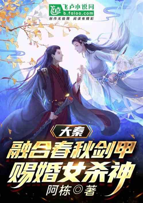 蜡笔小新大逃杀2