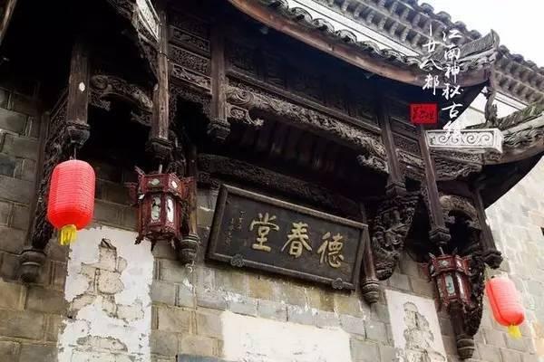 波斯王子3