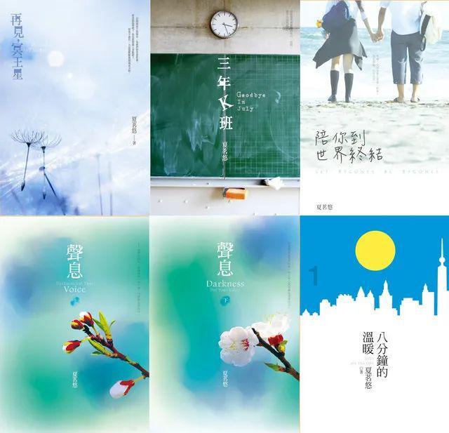 生铁锅好还是熟铁锅好？游戏画面