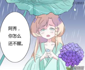 合并成十