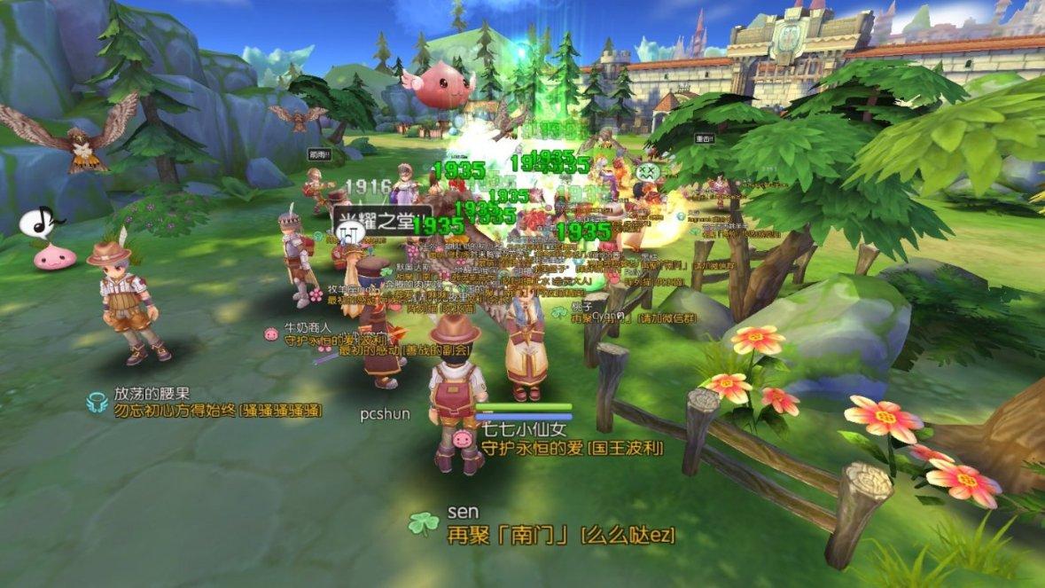 熊出没夺宝历险