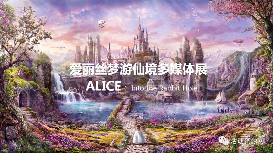 新夺宝英雄